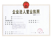 鿴ڇɰC(j)˾Y|(zh)C(sh)